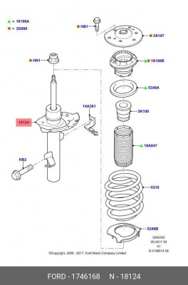 Амортизатор подвески 1746168 FORD