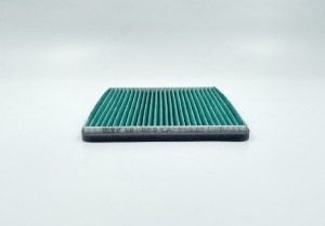 Фильтр салона антибактериальный GB-9859/CA BIG FILTER
