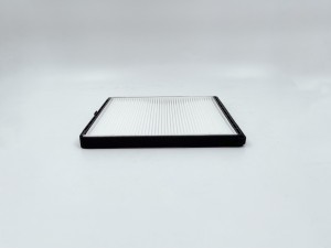 Фильтр салона GB-9912 BIG FILTER