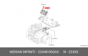 Катушка зажигания 22448-00QAC NISSAN INFINITI