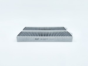 Фильтр салона угольный GB-9947/C BIG FILTER