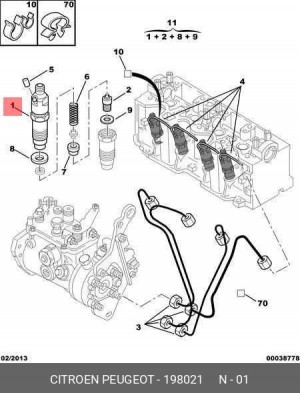 Форсунка топливная 1980 21 CITROEN PEUGEOT