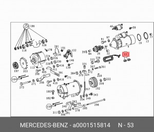 Деталь A 000 151 58 14 MERCEDES BENZ