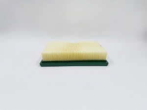 Фильтр воздушный PEUGEOT 206 1.1-1.6L 98-  CITROEN Xsara 1.1-1.6L 97- GB9738 BIG FILTER