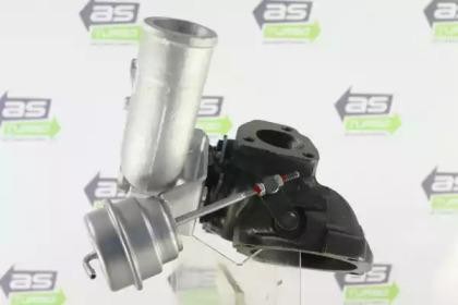 Деталь AS2496 DA SILVA