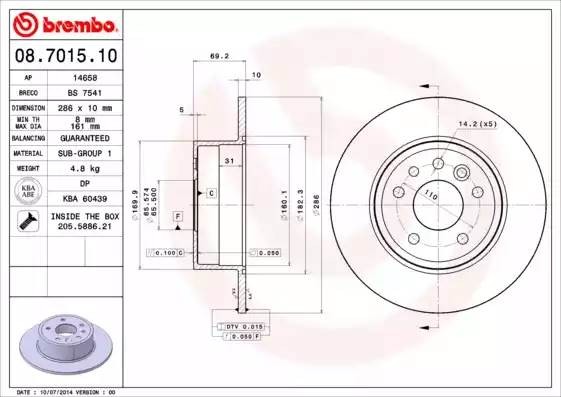 Диск тормозной BS 7541 BRECO