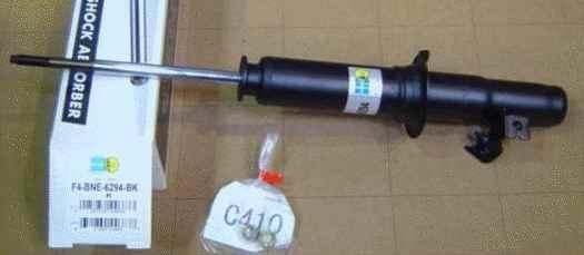 Амортизатор подвески BNE6294 BILSTEIN
