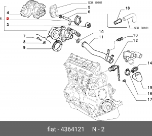 Деталь 4364121 ALFA FIAT LANCIA