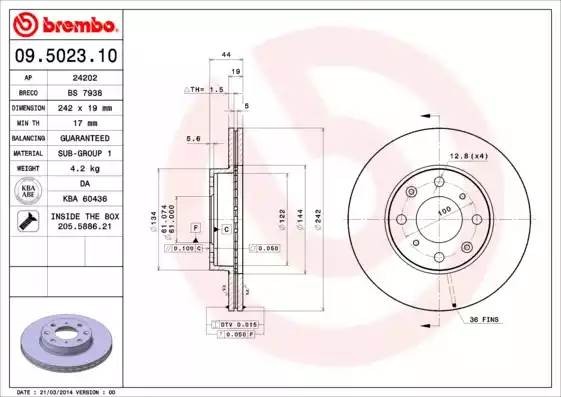 Диск тормозной BS7938 BRECO