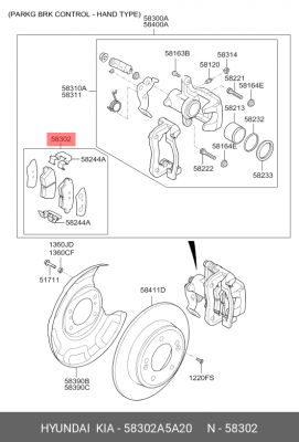 Колодки тормозные дисковые 58302A5A20 HYUNDAI KIA
