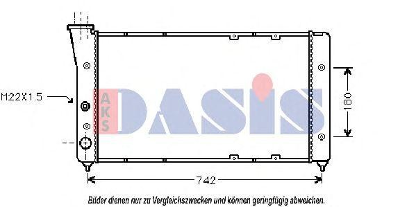 Радиатор охлаждения ДВС 041130N AKS DASIS