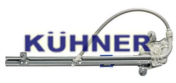 Деталь AV1375 AD KUHNER