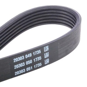 Ремень приводной 6PK1520 DAYCO