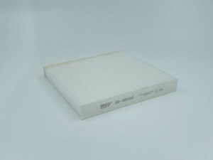Фильтр салона GB-98068 BIG FILTER