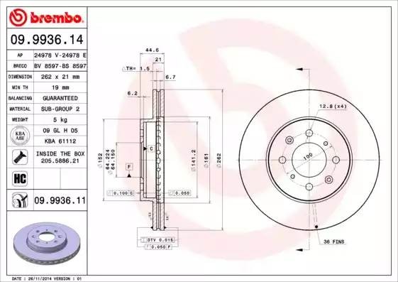 Диск тормозной BS 8597 BRECO