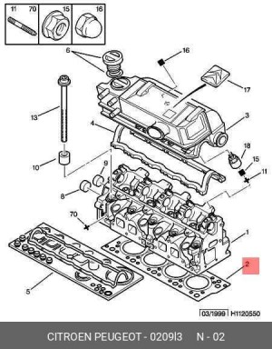 Прокладка ГБЦ 0209 L3 CITROEN PEUGEOT