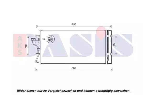 Радиатор кондиционера 562047N AKS DASIS