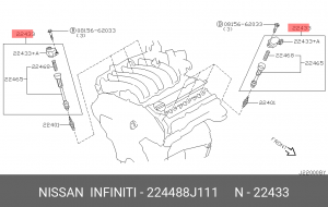 Катушка зажигания 224488J111 NISSAN INFINITI