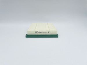 Фильтр воздушный NISSAN Micra II III  Note GB9663 BIG FILTER