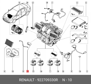 Деталь 922709330R RENAULT