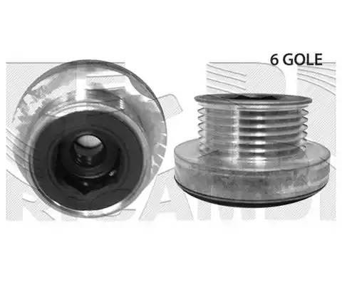 Шкив генератора 10464 CALIBER