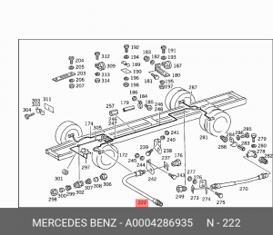 Шланг тормозной A 000 428 69 35 MERCEDES BENZ