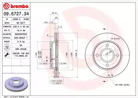 Диск тормозной BS 8277 BRECO