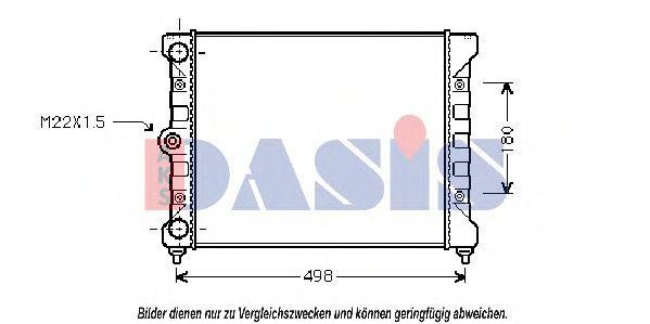 Радиатор охлаждения ДВС 040870N AKS DASIS