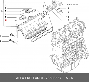 Датчик давления воздуха 73503657 ALFA FIAT LANCIA