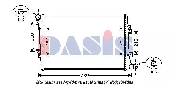 Радиатор охлаждения ДВС 040039N AKS DASIS