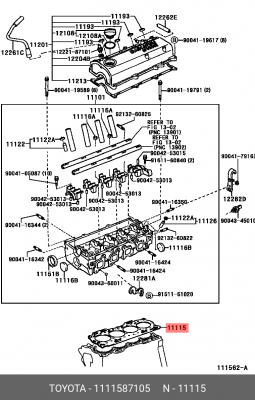 Прокладка ГБЦ 11115-87105 DAIHATSU