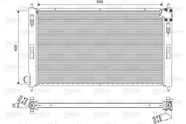 Радиатор охлаждения ДВС 701577 VALEO PHC