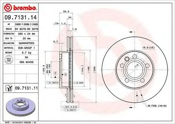 Диск тормозной BS8278 BRECO