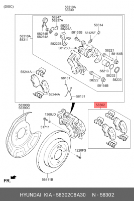 Колодки тормозные дисковые 58302C8A30 HYUNDAI KIA