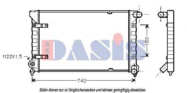 Радиатор охлаждения ДВС 040900N AKS DASIS