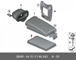 Фильтр салона 64 31 0 146 843 BMW