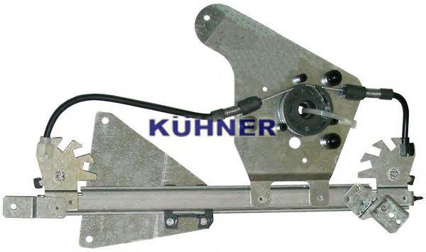 Стеклоподъемник AV1383 AD KUHNER