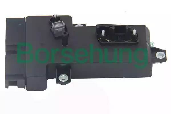 Блок клавиш регулировки положения сиденья B11422 BORSEHUNG