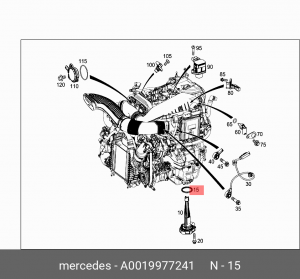 Кольцо уплотнительное A0019977241 MERCEDES BENZ