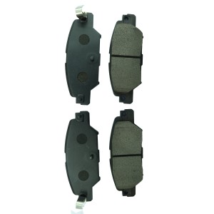Колодки тормозные GK1424 CTR
