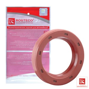 сальник полуоси 30х45х8  20003 ROSTECO