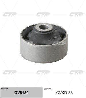 Сайлентблок GV0130 CVKD-33 CTR