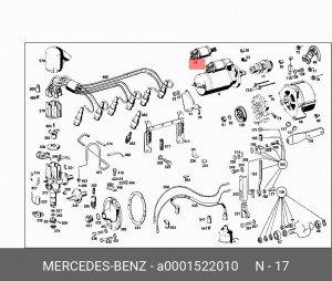 Деталь A 000 152 20 10 MERCEDES BENZ
