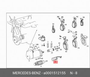 Подшипник игольчатый A 000 151 21 55 MERCEDES BENZ