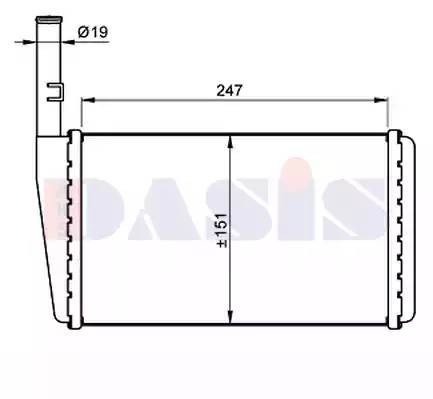 Деталь 029005N AKS DASIS