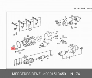 Втулка стартера A 000 151 34 50 MERCEDES BENZ