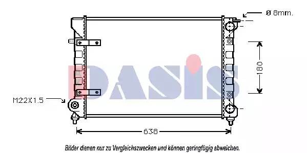 Радиатор охлаждения ДВС 040360N AKS DASIS