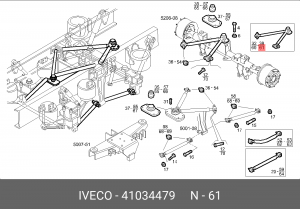 Рычаг подвески 41034479 IVECO