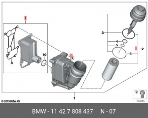 Радиатор масляный ДВС 11 42 7 808 437 BMW