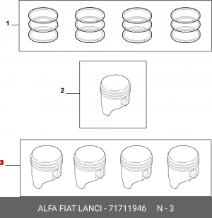 Деталь 71711946 ALFA FIAT LANCIA